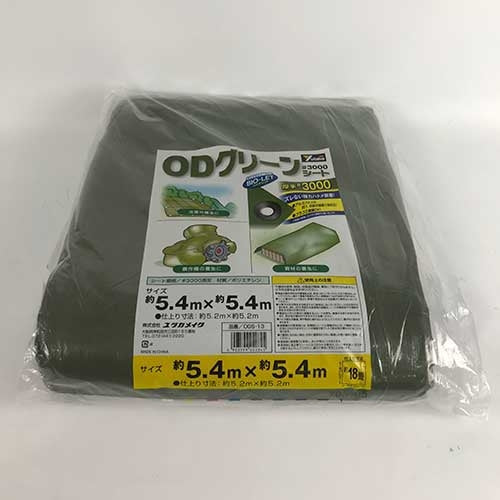 ユタカメイク ＯＤグリーンシート #3000 5.4mX5.4m 4903599222845