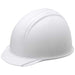 加賀産業 ヘルメット つば(雨溝)付 ホワイト 4580491834767