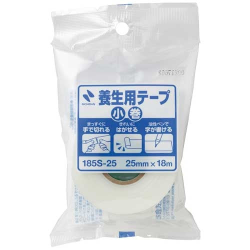 Nichiban curing tape small roll white 185S-25 4987167094829