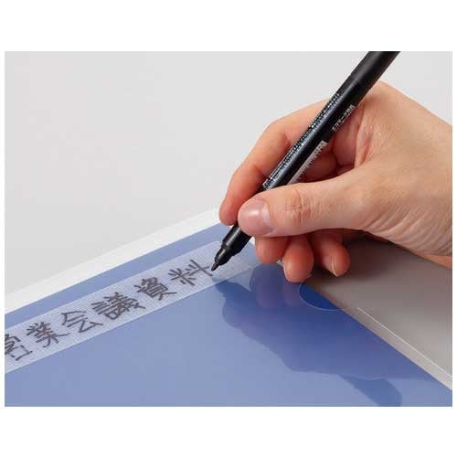 Nichiban curing tape small roll white 185S-25 4987167094829