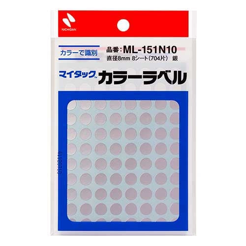 Nichiban MiTac Color Label ML-151N10 Silver 8mm 4987167101664