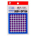 Label Warna Nichiban MiTac ML-151N21 Ungu 8mm 4987167101602