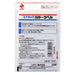 Label Warna Nichiban MiTac ML-151N21 Ungu 8mm 4987167101602