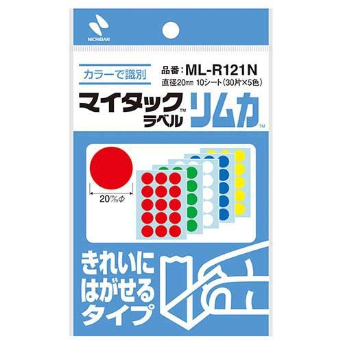 Étiquette couleur Nichiban MiTac Limca ML-R121N 4987167101824