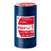 Nichiban Sellotape No430 Blue 18mm x 35m 10 rolls CT4304-18 4987167102043