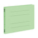 Beauton Flachfeile PP A5E Grün FF-A5E-GN 4996297488033