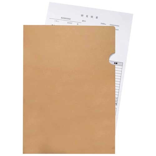 今村紙工 未晒クラフト紙製ファイルA4 30枚 MKF-A430 4957470035543