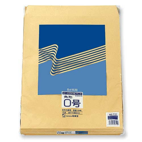 100 pieces of high spring temple craft envelope 712 angles 0