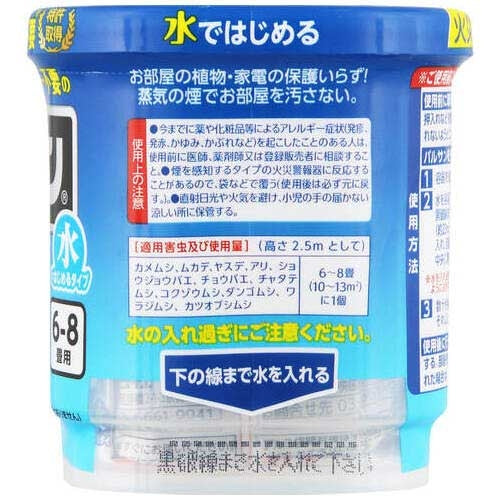 レック ラクラクバルサン火を使わない水6～8畳用 4580543941658