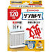 Dainippon Pyrethrum Shinkatori 120 Days Odorless Set 4987115250031