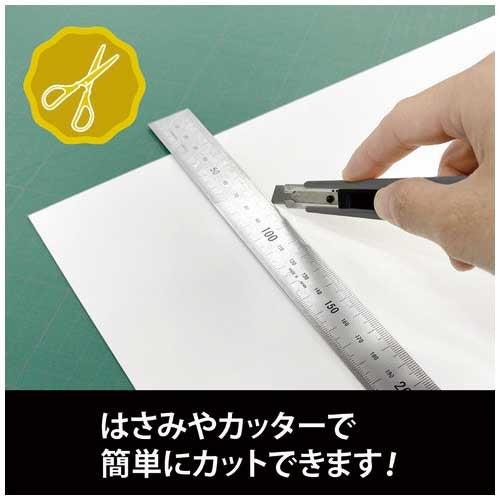 マグエックス マグネットシート強力 大判 MSCP-08-2260-W 4535627230470