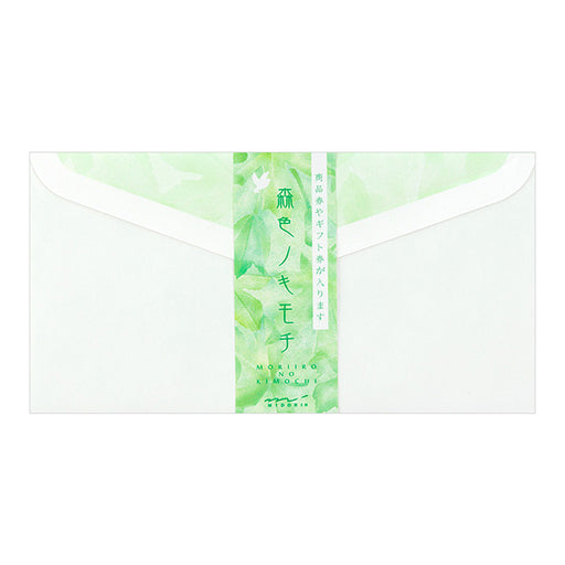 ミドリ/封筒森色ﾉｷﾓﾁ 4902805204040