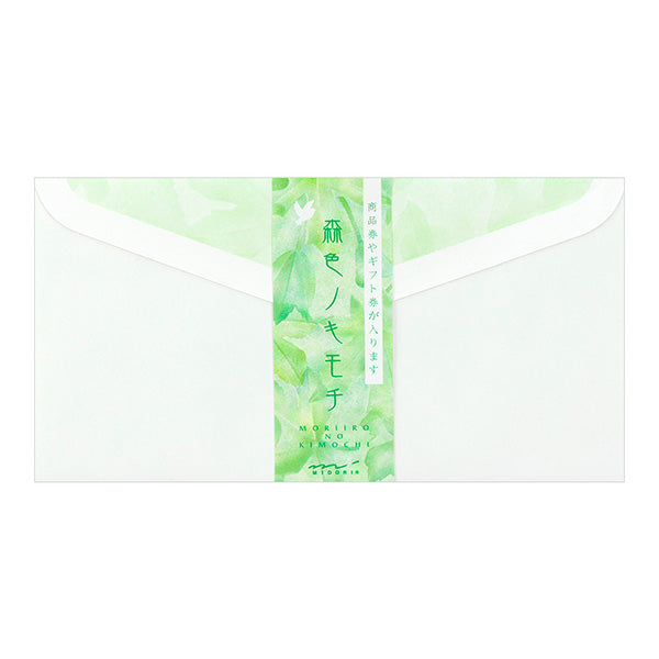 ミドリ/封筒森色ﾉｷﾓﾁ 4902805204040