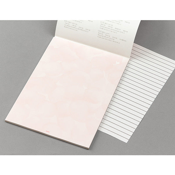 ミドリ/便箋ﾊﾅｲﾛﾉｷﾓﾁ 4902805204057（10セット）