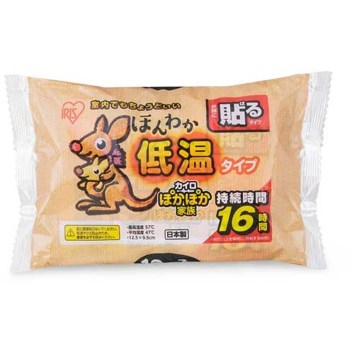 アイリスオーヤマ ぽかぽか家族  低温  貼るレギュラー  10個 4582228252226