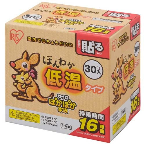 アイリスオーヤマ ぽかぽか家族  低温  貼るレギュラー  30個 4582228253025