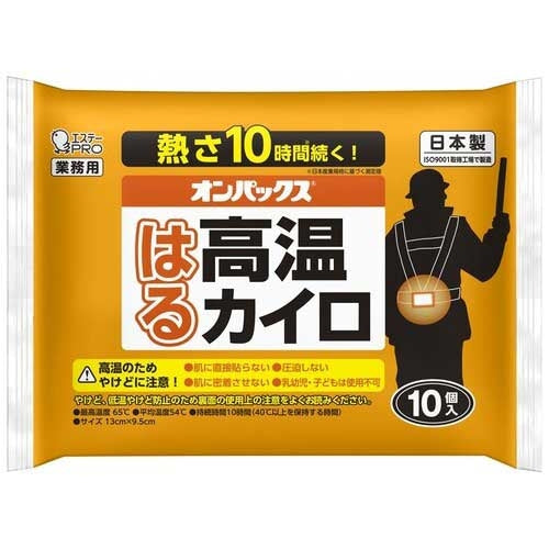 エステー オンパックス  はる高温カイロ  10P 4902899480337
