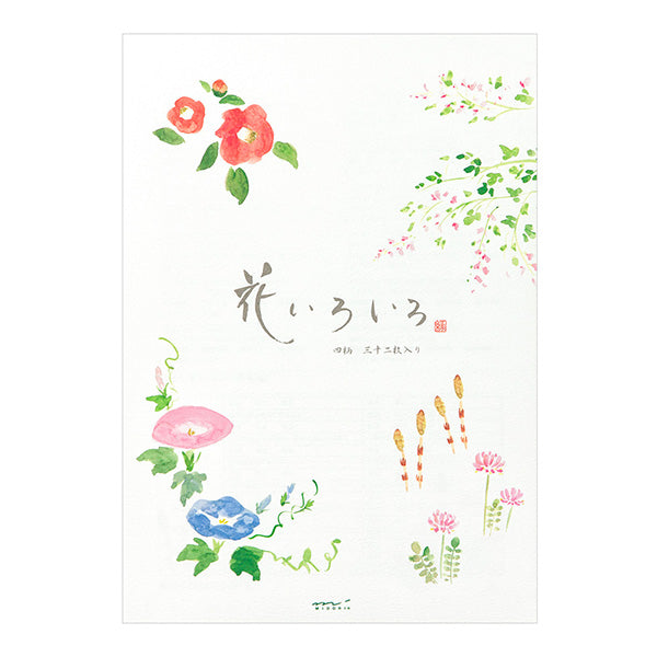 Midori/20407006_Büropapier mit verschiedenen Blumenmustern/4902805204071