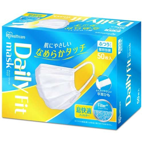 アイリスオーヤマ DAILY FIT MASK なめらかタッチふつう50枚 4967576706155