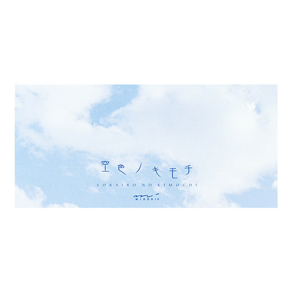 ミドリ/一筆箋ｿﾗｲﾛﾉｷﾓﾁ 4902805204118