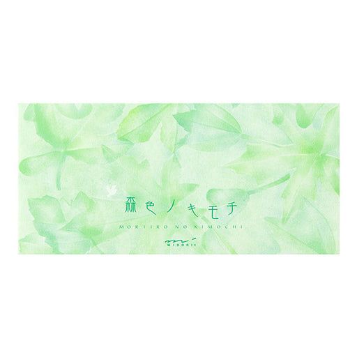 ミドリ/一筆箋ﾓﾘｲﾛﾉｷﾓﾁ 4902805204125