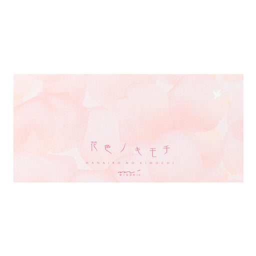 ミドリ/一筆箋ハナイロノキモチ 4902805204132