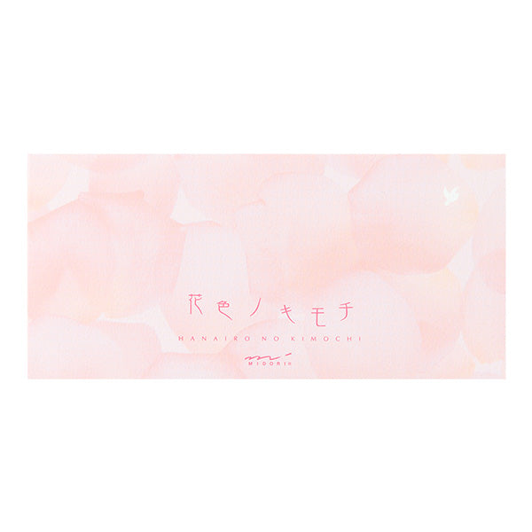 ミドリ/一筆箋ハナイロノキモチ 4902805204132