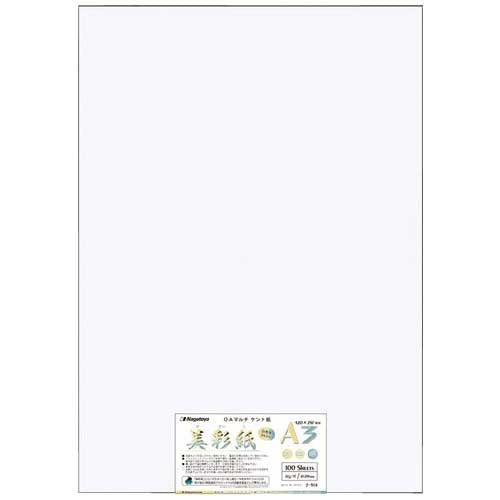 Nagatoya Shoten Bisai Paper OA Multi Kent 81g Na-914 A3 100 sheets 4961411509147
