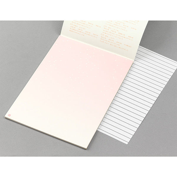 Midori/20427006_Stationspapier Volumen japanisches Papier Blumenstaubmuster/4902805204279