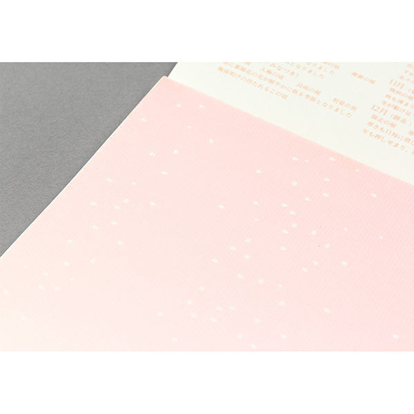 Midori/20427006_Stationspapier Volumen japanisches Papier Blumenstaubmuster/4902805204279
