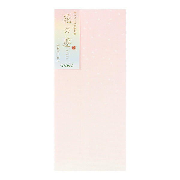 Midori/20428006_Envelope Volume Japanpapier Blumenstaubmuster/4902805204286