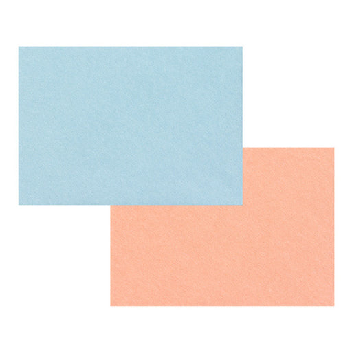 しあわせをはこぶ手紙 封筒 しあわせクローバー柄(6枚入) デザインフィル 4902805204644