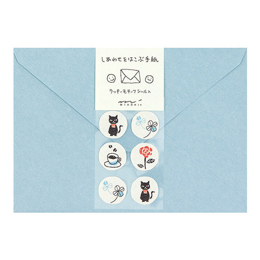 しあわせをはこぶ手紙 封筒 しあわせクローバー柄(6枚入) デザインフィル 4902805204644