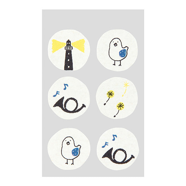 ミドリ 封筒 しあわせ 20466 デザインフィル 4902805204668（10セット）