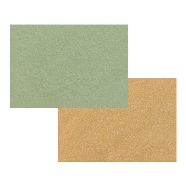 しあわせをはこぶ手紙 封筒 しあわせ木の実柄 6枚 デザインフィル 4902805204682