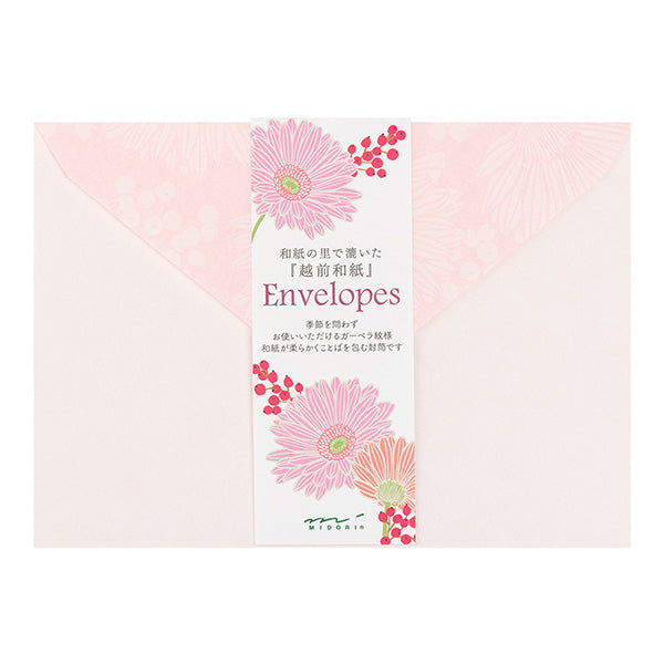 Midori/20488006_Envelope<Western 2> Japanese paper gerbera pattern/4902805204880