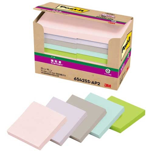スリーエムジャパン Post-it強粘着再生紙 75×75mm 6542SS-AP2 4550309410414