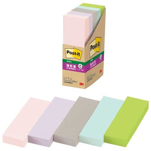 Papier recyclé adhésif fort Post-it 3M Japon 75 × 25 mm 500-5SSAP2 4550309409265