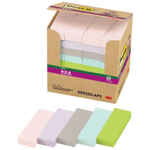 スリーエムジャパン Post-it強粘着再生紙 75×25mm 5002SS-AP2 4550309409289