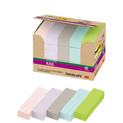 スリーエムジャパン Post-it強粘着再生紙 50×15mm 7001SS-AP2 4550309410438