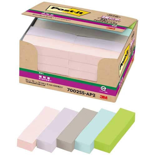 3M Japan Post-it carta riciclata adesiva forte 50 x 15 mm 7002SS-AP2 4550309410445
