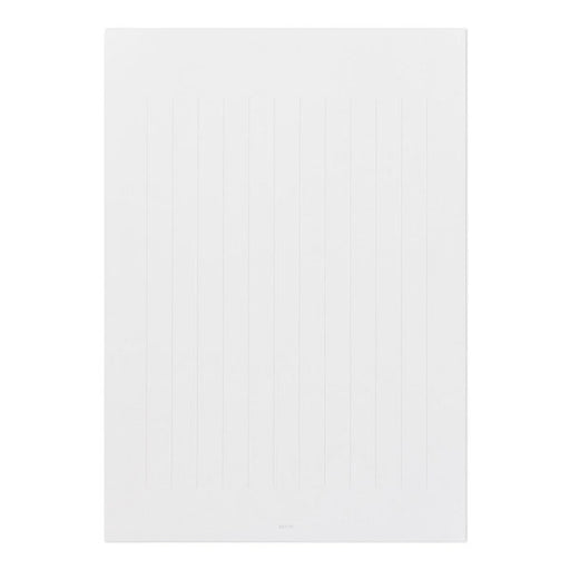 きれいな手紙が書ける便箋 20528 デザインフィル 4902805205283