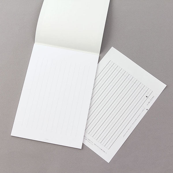 きれいな手紙が書ける便箋 20528 デザインフィル 4902805205283