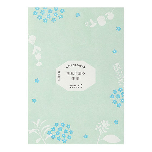 20559006 OS 便箋 活版 散らし花柄 デザインフィル 4902805205597（5セット）