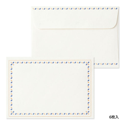 20562006 OS 封筒 活版 フレーム柄 茶 デザインフィル 4902805205627（5セット）