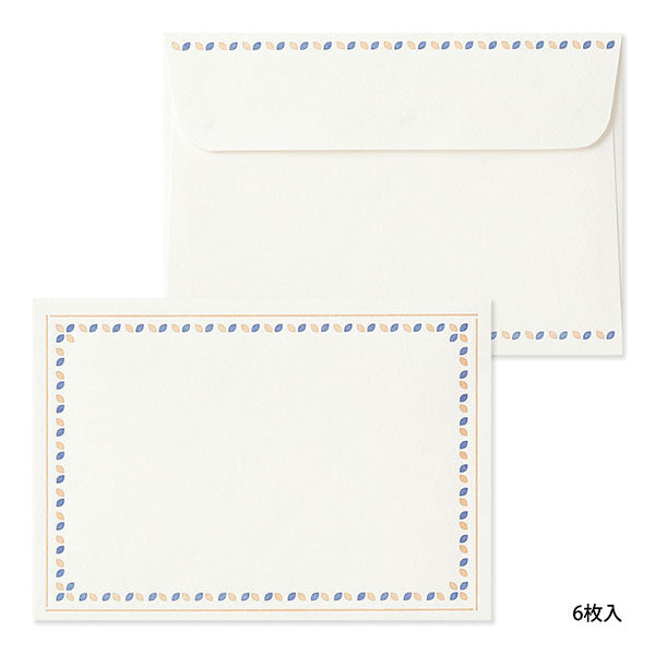 20562006 OS 封筒 活版 フレーム柄 茶 デザインフィル 4902805205627（5セット）