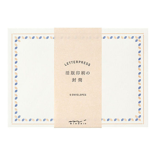 20562006 OS 封筒 活版 フレーム柄 茶 デザインフィル 4902805205627（5セット）