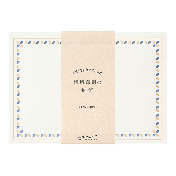 20562006 OS 封筒 活版 フレーム柄 茶 デザインフィル 4902805205627（5セット）