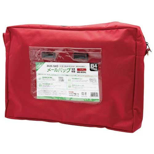 クルーズ メールバッグ B4マチ有り MB-900RE レッド 4943740281116