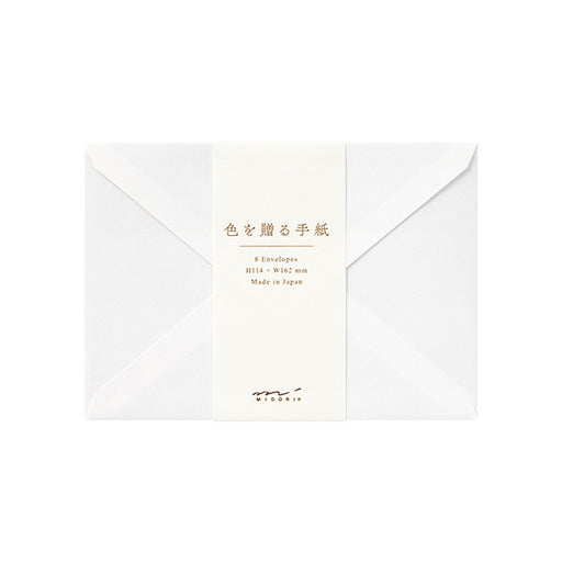 OS 洋2封筒 色を贈る 20568 ミドリ 20568006（5セット）
